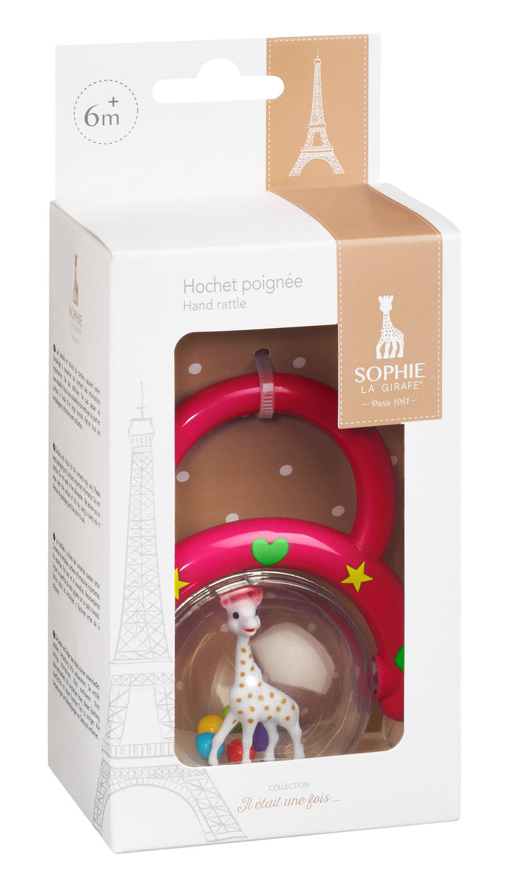Sophie La Girafe Hand Rattle (Gift Box)