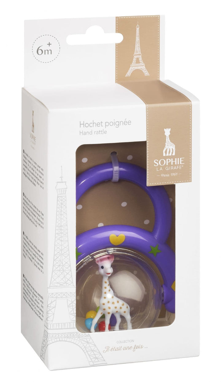 Sophie La Girafe Hand Rattle (Gift Box)