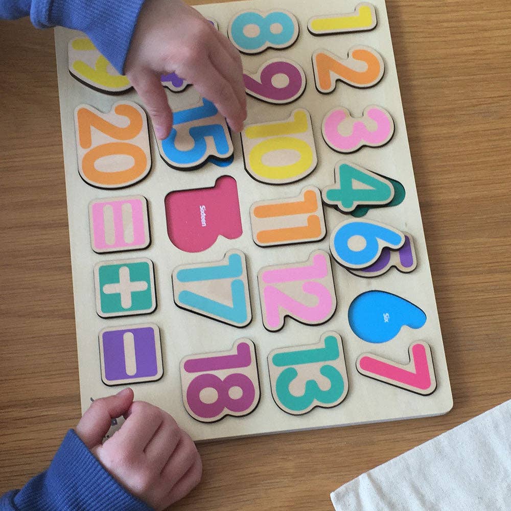 Wooden Number Puzzle