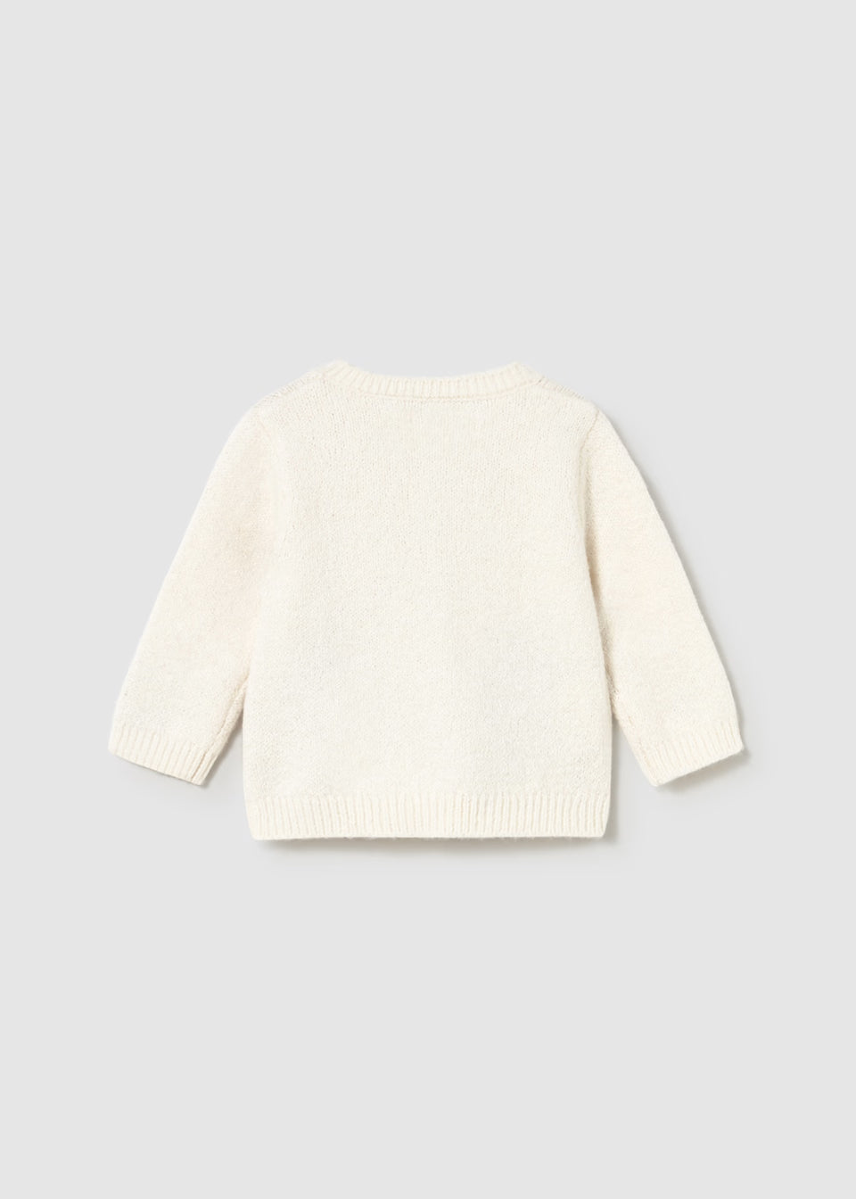 Knitted Apple Cardigan 2332