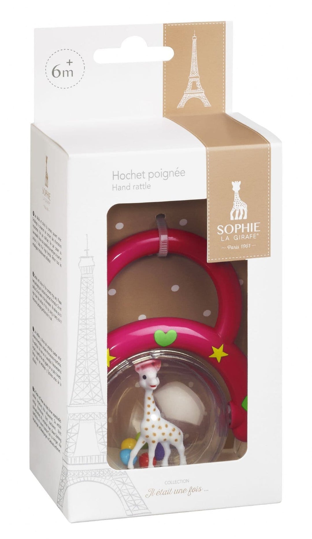 Hand Rattle Gift Box